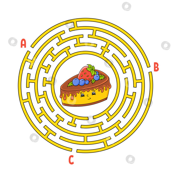 Скачать Круговой лабиринт. Игра для детей. Головоломка для детей. Головоломка с круглым лабиринтом. Найди правильный путь. Тема дня рождения. Векторная иллюстрация. фотосток Ozero