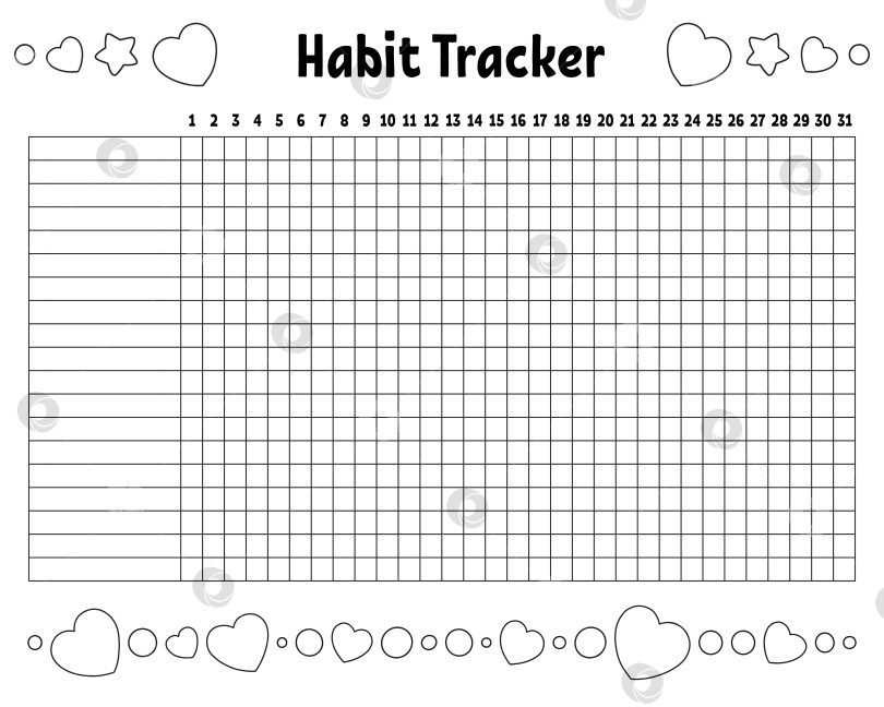 Скачать Отслеживание привычек для улучшения вашей жизни. Шаблон листа для печати. Векторная иллюстрация, выделенная на белом фоне. фотосток Ozero