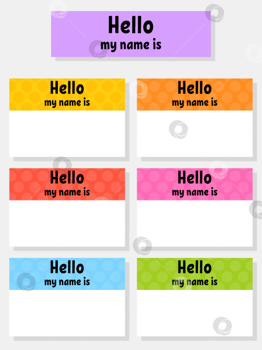Скачать Бейдж с именем "Привет". Яркие наклейки. Прямоугольная этикетка. Цветная векторная изолированная иллюстрация. фотосток Ozero