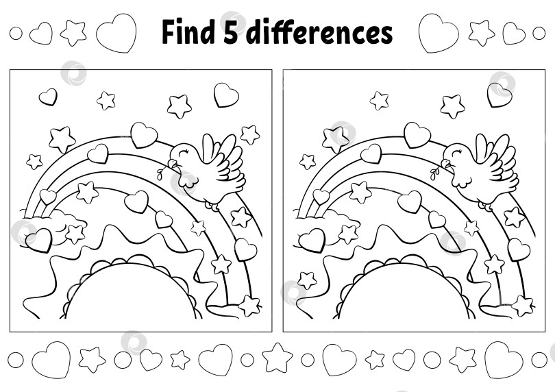 Скачать Найдите пять отличий. Раскраска для детей. Рабочая тетрадь для детей. Векторная иллюстрация, изолированная на белом фоне. фотосток Ozero