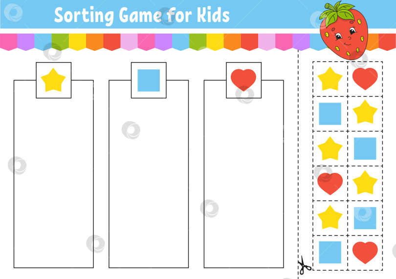 Скачать Игра на сортировку. Формы и цвета. Вырезай и склеивай. Развивающий лист для обучения. Игра для детей. Раскрась страницу с заданиями. Головоломка для детей. Милый персонаж. Векторная иллюстрация. мультяшный стиль. фотосток Ozero