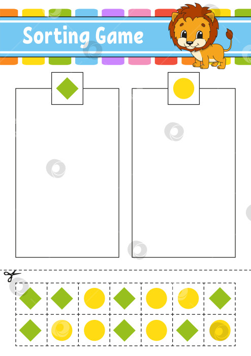 Скачать Игра-сортировка для детей. Вырезай и склеивай. Развивающий лист для обучения. Игра на подбор букв для детей. Раскрась страницу с заданиями. Головоломка для детей. Милый персонаж. Векторная иллюстрация. мультяшный стиль. фотосток Ozero