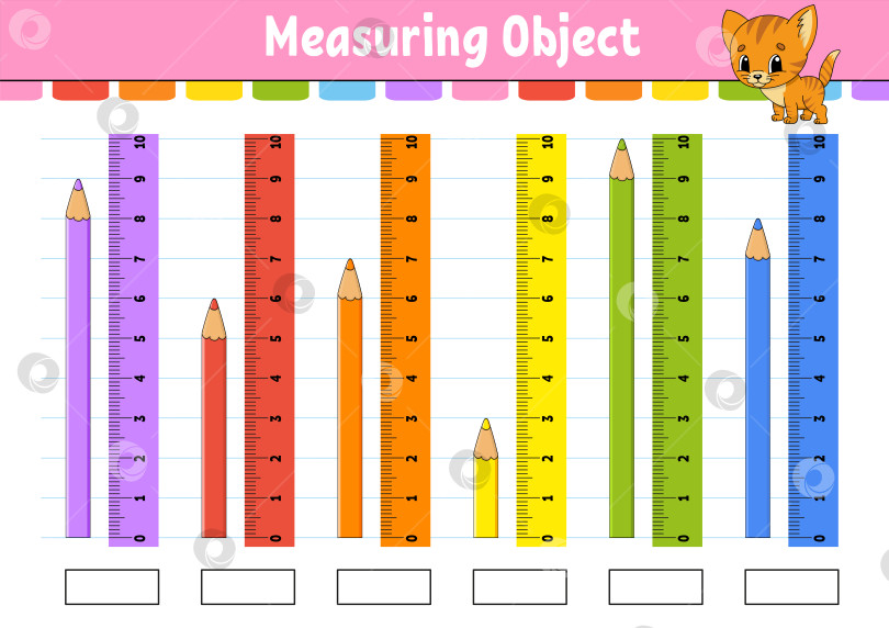 Скачать Измерьте длину в сантиметрах с помощью линейки. Развивающий лист для обучения. Игра для детей. Раскрась страницу с заданиями. Головоломка для детей. Милый персонаж. Векторная иллюстрация. мультяшный стиль. фотосток Ozero