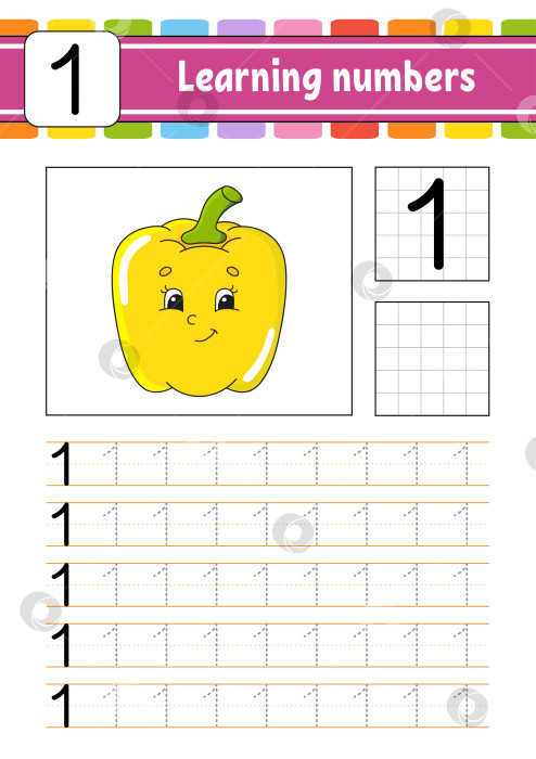 Скачать Обводите и пишите. Тренируйте почерк. Учим цифры для детей. Развивающий лист для обучения. Страница с упражнениями. Игра для малышей и дошкольников. Изолированная векторная иллюстрация в милом мультяшном стиле. фотосток Ozero