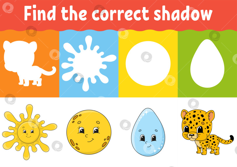 Скачать Найдите правильную тень. Развивающий лист для обучения. Игра на подбор сочетаний для детей. Страница с заданиями. Головоломка для детей. Загадка для дошкольников. Симпатичный персонаж. Изолированная векторная иллюстрация. Мультяшный стиль. фотосток Ozero