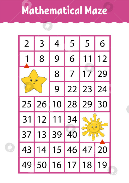 Скачать Математический лабиринт. Игра для детей. Числовой лабиринт. Развивающий лист для обучения. Страница с упражнениями. Головоломка для детей. Персонажи мультфильмов. Загадка для дошкольников. Цветная векторная иллюстрация фотосток Ozero