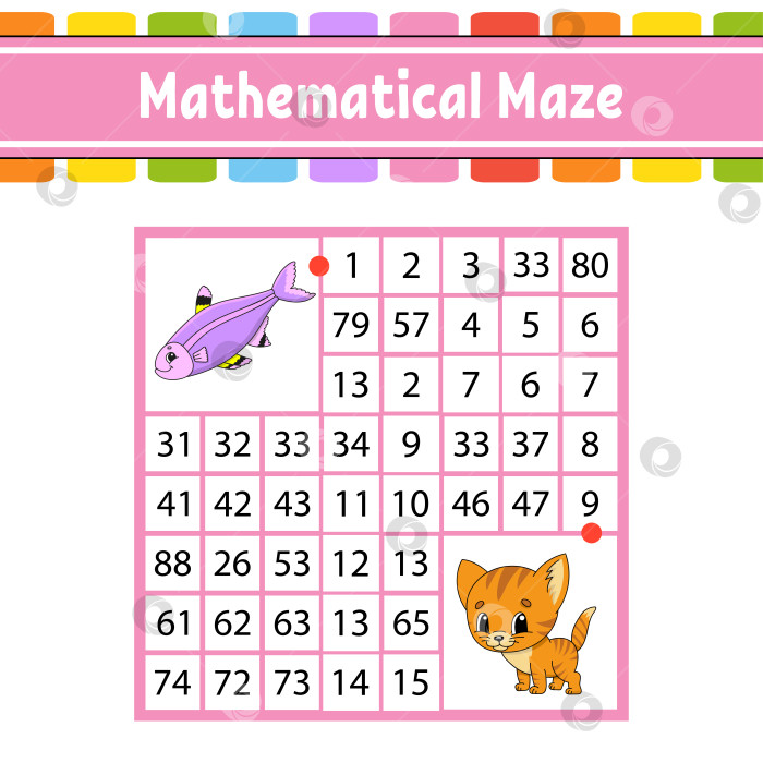 Скачать Математический лабиринт. Игра для детей. Числовой лабиринт. Развивающий лист для обучения. Страница с упражнениями. Головоломка для детей. Персонажи мультфильмов. Загадка для дошкольников. Цветная векторная иллюстрация фотосток Ozero