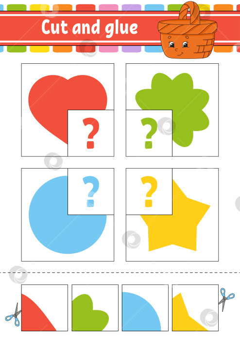 Скачать Вырежьте и склейте. Четыре флеш-карты. Цветной пазл. Развивающий лист для обучения. Страница с упражнениями. Игра для детей. Забавный персонаж. Изолированная векторная иллюстрация. Мультяшный стиль. фотосток Ozero