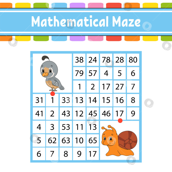 Скачать Математический лабиринт. Игра для детей. Числовой лабиринт. Развивающий лист для обучения. Страница с упражнениями. Головоломка для детей. Персонажи мультфильмов. Загадка для дошкольников. Цветная векторная иллюстрация фотосток Ozero