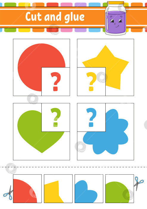 Скачать Вырежьте и склейте. Четыре флеш-карты. Цветной пазл. Развивающий лист для обучения. Страница с упражнениями. Игра для детей. Забавный персонаж. Изолированная векторная иллюстрация. Мультяшный стиль. фотосток Ozero
