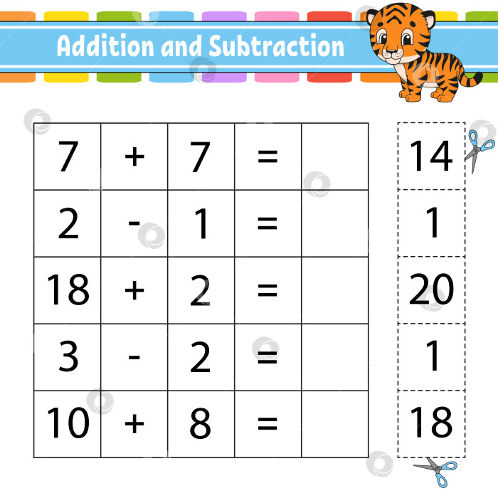 Скачать Сложение и вычитание. Задание для детей. Развивающий лист для обучения. Страница с упражнениями. Игра для детей. Забавный персонаж. Изолированная векторная иллюстрация. Мультяшный стиль. фотосток Ozero