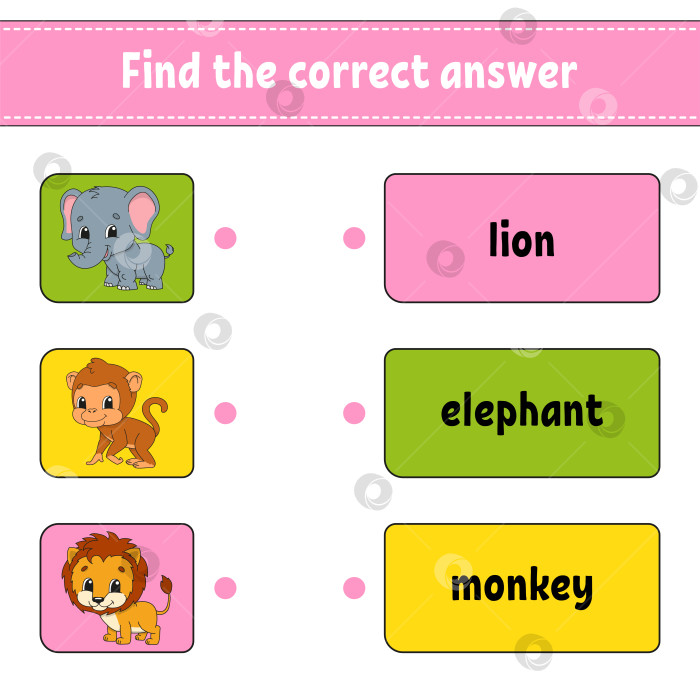 Скачать Найдите правильный ответ. Проведите линию. Учим слова. Развивающий лист для обучения. Страница с упражнениями для изучения английского языка. Игра для детей. Забавный персонаж. Изолированная векторная иллюстрация. Мультяшный стиль. фотосток Ozero