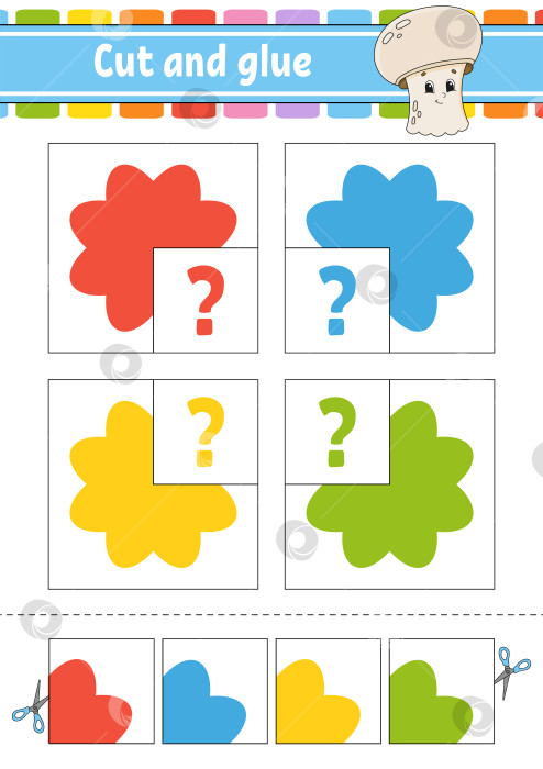 Скачать Вырежьте и склейте. Четыре флеш-карты. Цветной пазл. Развивающий лист для обучения. Страница с упражнениями. Игра для детей. Забавный персонаж. Изолированная векторная иллюстрация. Мультяшный стиль. фотосток Ozero
