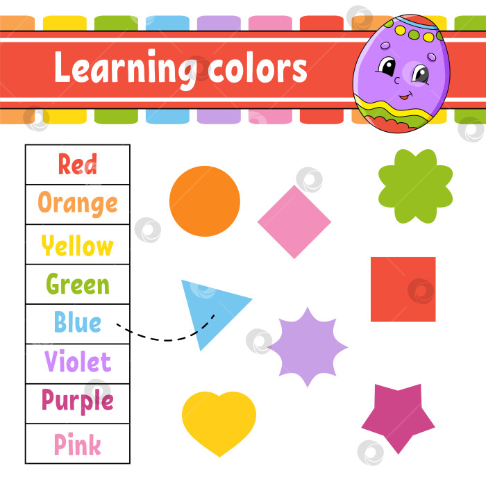Скачать Учим цвета. Развивающий лист для обучения. Пасхальное яйцо. Страница заданий с картинками. Игра для детей. Изолированная векторная иллюстрация. Забавный персонаж. Мультяшный стиль. фотосток Ozero
