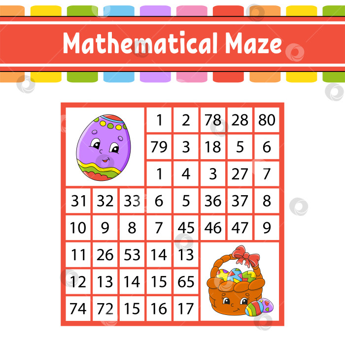 Скачать Математический лабиринт. Игра для детей. Числовой лабиринт. Развивающий лист для обучения. Страница с упражнениями. Головоломка для детей. Персонажи мультфильмов. Пасхальная тема. Цветная векторная иллюстрация фотосток Ozero