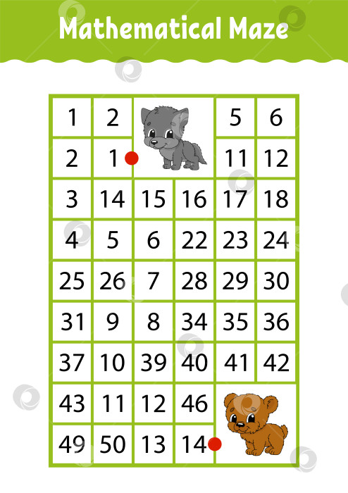 Скачать Математический прямоугольный лабиринт. Волк и медведь. Игра для детей. Числовой лабиринт. Рабочая тетрадь. Страница с упражнениями. Загадка для детей. Персонажи мультфильмов. фотосток Ozero