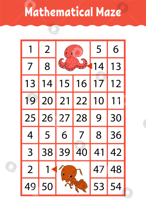 Скачать Математический прямоугольный лабиринт. Осьминог и муравей. Игра для детей. Числовой лабиринт. Рабочая тетрадь. Страница с упражнениями. Загадка для детей. Персонажи мультфильмов. фотосток Ozero