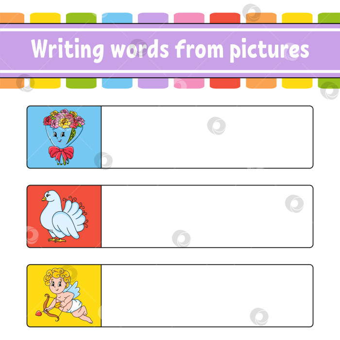 Скачать Составление слов по картинкам. Развивающий лист для обучения. Букет, голубь, купидон. Страница с заданиями для детей. Головоломка для детей. Изолированная векторная иллюстрация. Персонажи мультфильмов. фотосток Ozero