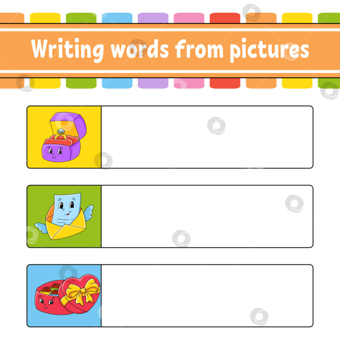 Скачать Составление слов по картинкам. Развивающий лист для обучения. Коробка для колец, конверт, коробка конфет. Страница с заданиями для детей. Головоломка для детей. Изолированная векторная иллюстрация. Персонажи мультфильмов. фотосток Ozero