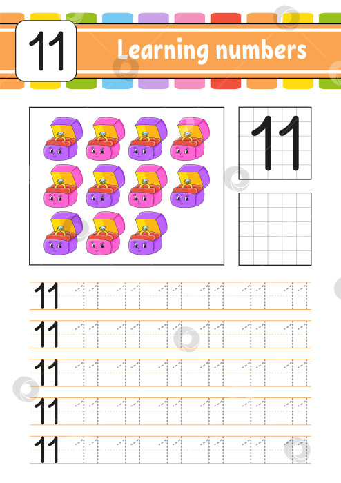 Скачать Число 11. Обводим и пишем. Тренируем почерк. Учим цифры для детей. Развивающий лист для обучения. Страница с упражнениями. Игра для малышей. Изолированная векторная иллюстрация в милом мультяшном стиле. фотосток Ozero