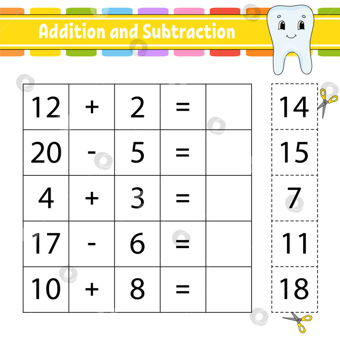Скачать Сложение и вычитание. Задание для детей. Вырезаем и вставляем. Развивающий лист для обучения. Страница с упражнениями. Игра для детей. Забавный персонаж. Изолированная векторная иллюстрация. Мультяшный стиль. фотосток Ozero