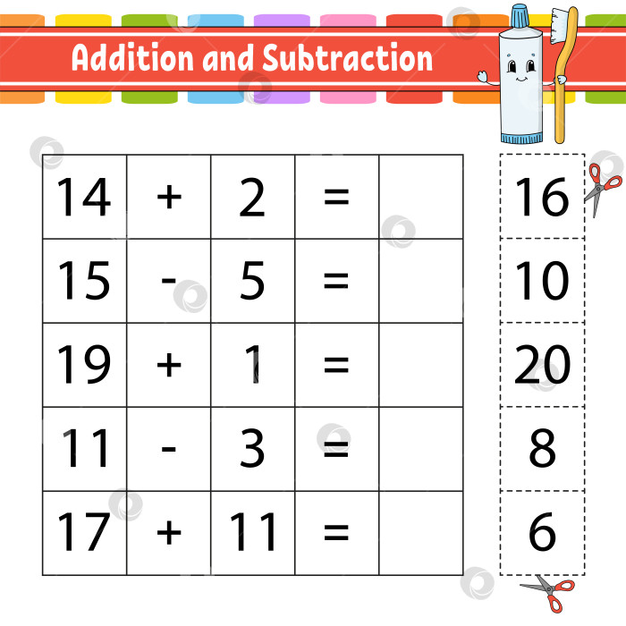 Скачать Сложение и вычитание. Задание для детей. Вырезаем и вставляем. Развивающий лист для обучения. Страница с упражнениями. Игра для детей. Забавный персонаж. Изолированная векторная иллюстрация. Мультяшный стиль. фотосток Ozero