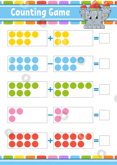Скачать Сложение и вычитание. Задание для детей. Развивающий лист для обучения. Цветная страница с упражнениями. Игра для детей. Забавный персонаж. Изолированная векторная иллюстрация. Мультяшный стиль. фотосток Ozero