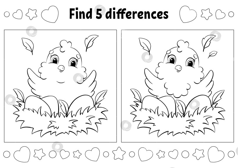Скачать Найдите пять отличий. Пасхальная тематика. Раскраска для детей. Рабочая тетрадь для детей. Векторная иллюстрация, изолированная на белом фоне. фотосток Ozero
