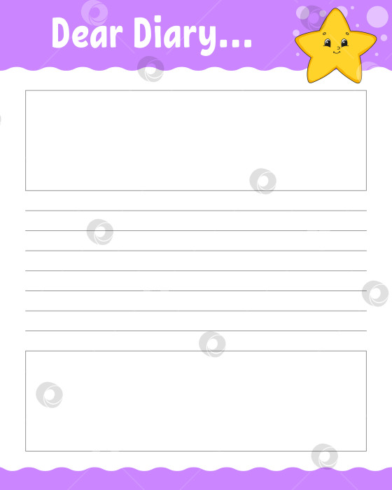 Скачать Шаблон разлинованного листа. Бумага для рукописного ввода. Для ежедневника, планировщика, контрольного списка, списка пожеланий. С симпатичным персонажем. Векторная иллюстрация. фотосток Ozero