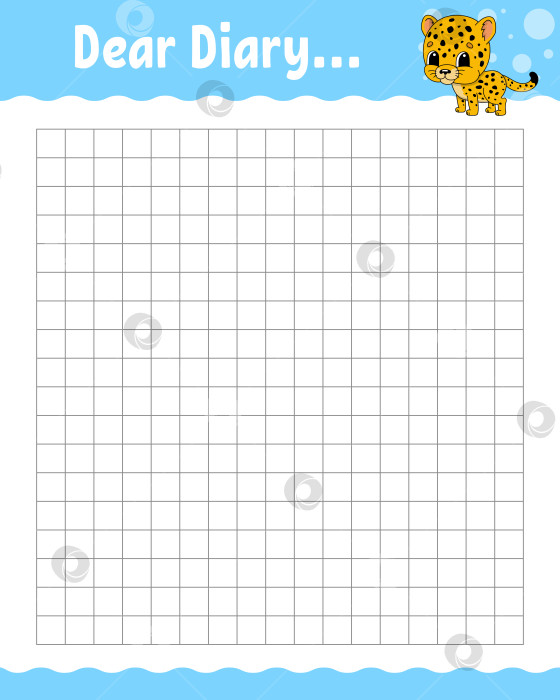 Скачать Шаблон для линованного листа. Бумага для рукописного ввода. Для ежедневника, планировщика, контрольного списка, списка пожеланий. С симпатичным персонажем. Векторная иллюстрация. фотосток Ozero