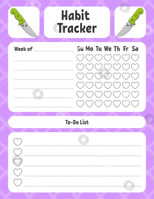 Скачать Программа отслеживания привычек для детей. Шаблон листа для печати. С симпатичным персонажем. Векторная иллюстрация. фотосток Ozero