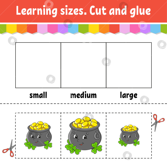 Скачать Учим размеры. Вырезаем и склеиваем. Простой уровень. Раскрашиваем рабочую тетрадь. Игра для детей. Персонаж мультфильма. Векторная иллюстрация. фотосток Ozero