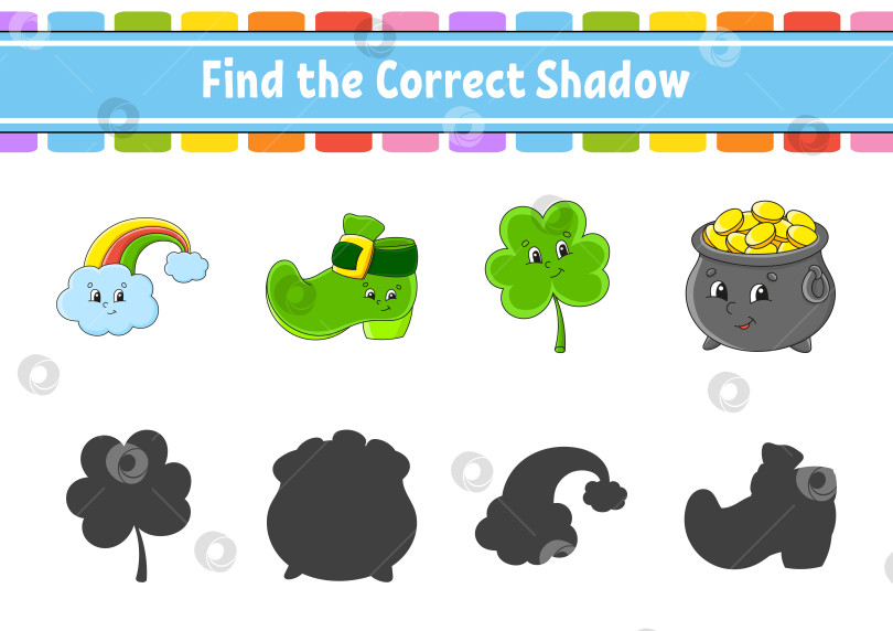 Скачать Найди правильную тень. Развивающий лист для обучения. Игра на подбор цветов для детей. Раскрась страницу с заданиями. Головоломка для детей. Милый персонаж. Векторная иллюстрация. фотосток Ozero