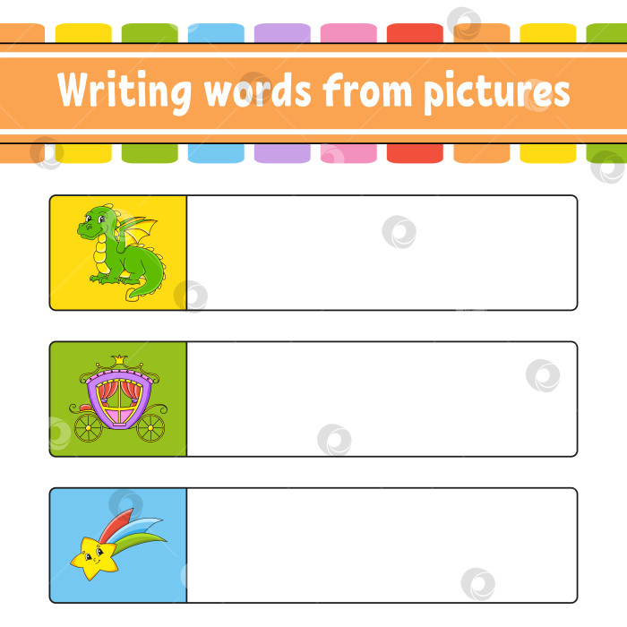 Скачать Составление слов по картинкам. Развивающий лист для обучения. Страница с заданиями для детей. Головоломка для детей. персонажи мультфильмов. Векторная иллюстрация. фотосток Ozero
