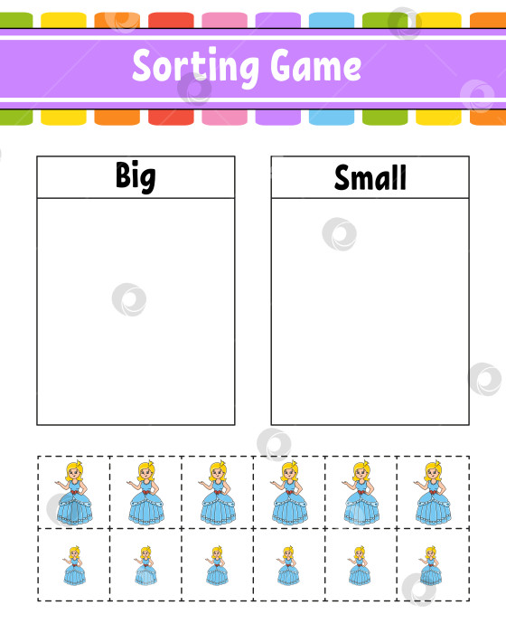 Скачать Игра-сортировка для детей. Веселые персонажи. Большие и маленькие. Образовательный лист. Векторная иллюстрация. фотосток Ozero