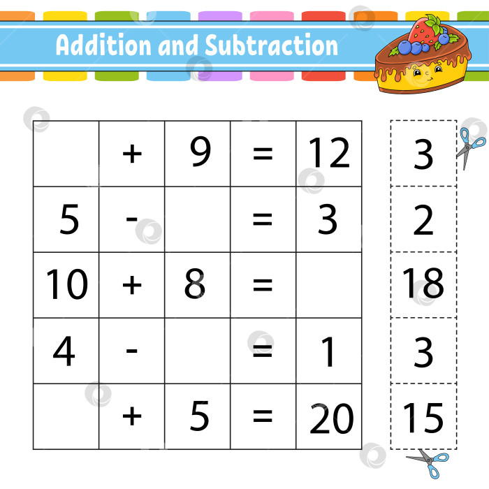 Скачать Сложение и вычитание. Задание для детей. Вырезаем и вставляем. Развивающий лист для обучения. Страница с упражнениями. Игра для детей. Забавный персонаж. Изолированная векторная иллюстрация. мультяшный стиль. фотосток Ozero