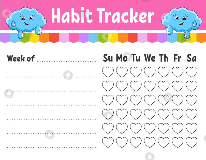 Скачать Программа отслеживания привычек для детей. Шаблон листа для печати. С симпатичным персонажем. Векторная иллюстрация. фотосток Ozero
