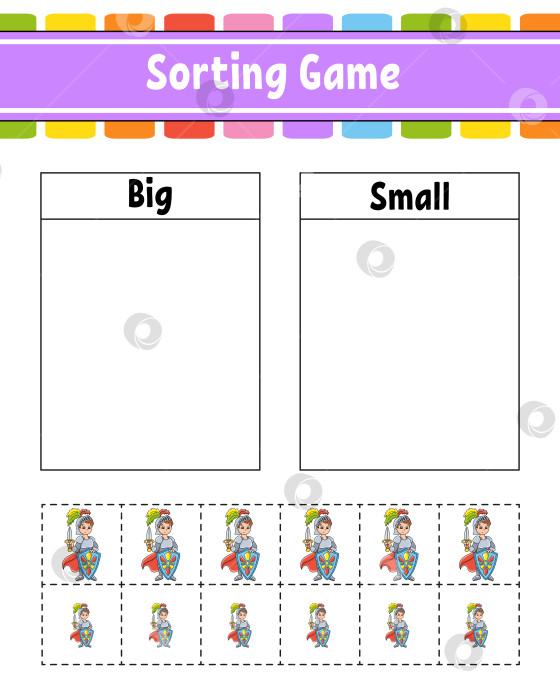 Скачать Игра-сортировка для детей. Веселые персонажи. Большие и маленькие. Образовательный лист. Векторная иллюстрация. фотосток Ozero