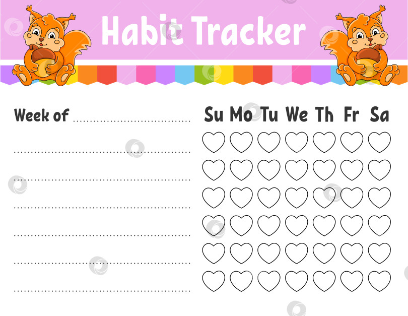 Скачать Программа отслеживания привычек для детей. Шаблон листа для печати. С симпатичным персонажем. Векторная иллюстрация. фотосток Ozero