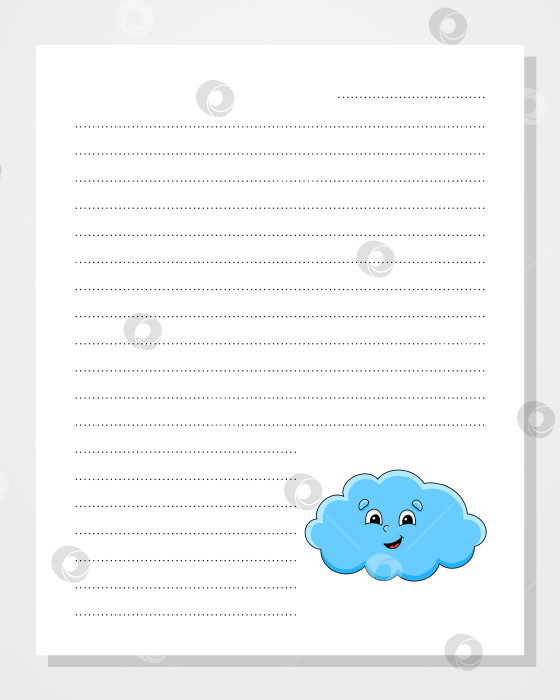 Скачать Шаблон листа для блокнота, записной книжки, ежедневника. Линованная бумага. С милым персонажем. Мультяшный стиль. Векторная иллюстрация. фотосток Ozero