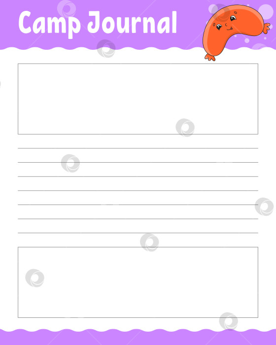 Скачать Шаблон линованного листа для лагерного дневника. Бумага для рукописного ввода. Для дневника, ежедневника-планировщика, контрольного списка, списка пожеланий. С симпатичным персонажем. Векторная иллюстрация. фотосток Ozero