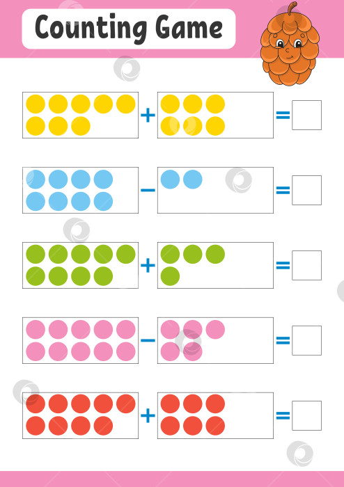 Скачать Сложение и вычитание. Задание для детей. Развивающий лист для обучения. Цветная страница с упражнениями. Игра для детей. Забавный персонаж. мультяшный стиль. Векторная иллюстрация. фотосток Ozero
