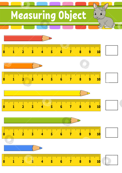 Скачать Измерьте предмет линейкой. Развивающий лист для обучения. Игра для детей. Раскрась страницу с заданиями. Головоломка для детей. Милый персонаж. Векторная иллюстрация. мультяшный стиль. фотосток Ozero