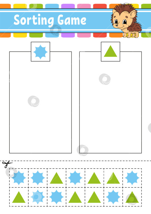 Скачать Игра-сортировка для детей. Вырезай и склеивай. Развивающий лист для обучения. Игра на подбор букв для детей. Раскрась страницу с заданиями. Головоломка для детей. Милый персонаж. Векторная иллюстрация. мультяшный стиль. фотосток Ozero