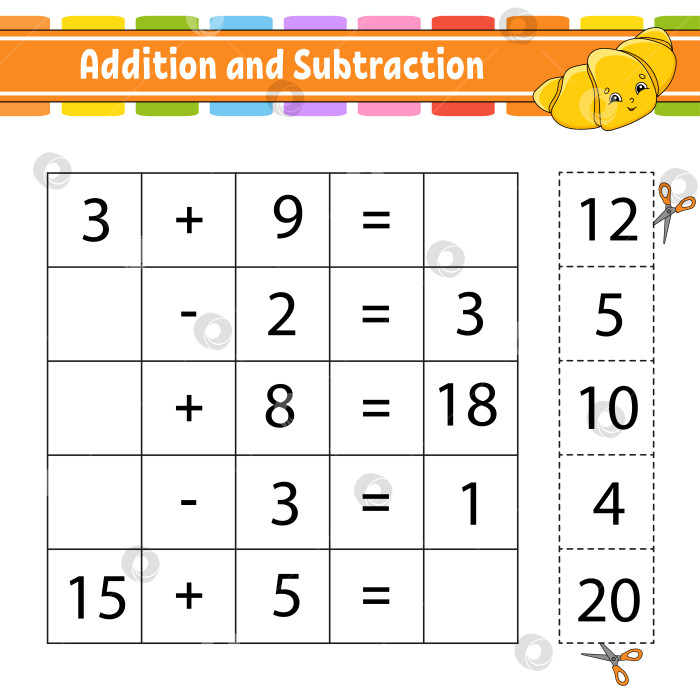 Скачать Сложение и вычитание. Задание для детей. Вырезаем и вставляем. Развивающий лист для обучения. Страница с упражнениями. Игра для детей. Забавный персонаж. Изолированная векторная иллюстрация. мультяшный стиль. фотосток Ozero