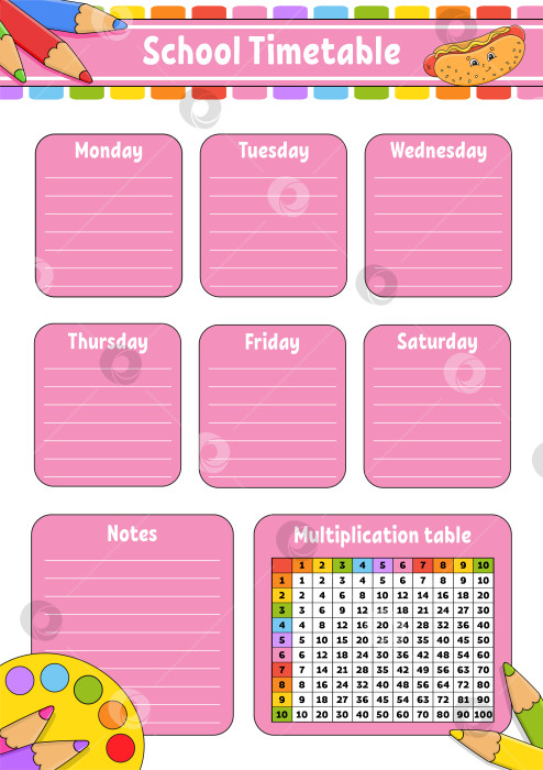 Скачать Школьное расписание с таблицей умножения. Для обучения детей. Выделено на белом фоне. С симпатичным мультяшным персонажем. фотосток Ozero