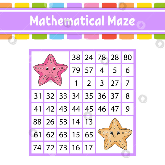 Скачать Математический лабиринт. Игра для детей. Числовой лабиринт. Развивающий лист для обучения. Страница с упражнениями. Головоломка для детей. Персонажи мультфильмов. Загадка для дошкольников. Цветная векторная иллюстрация фотосток Ozero