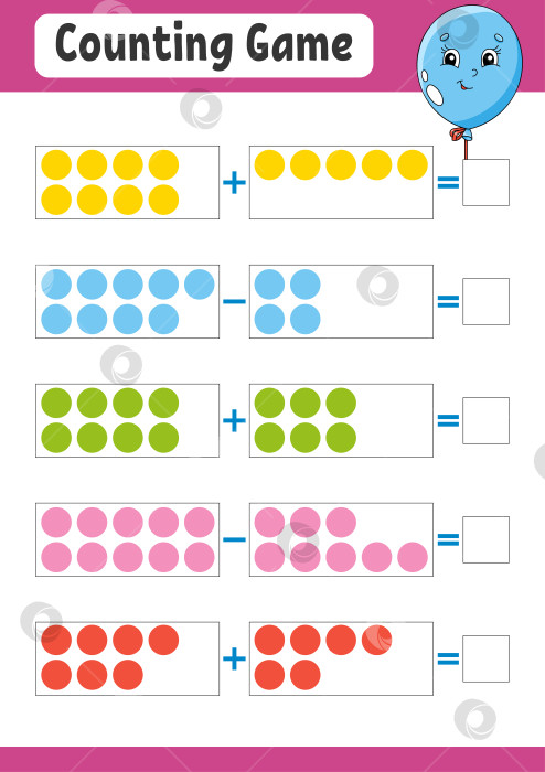 Скачать Сложение и вычитание. Задание для детей. Развивающий лист для обучения. Цветная страница с упражнениями. Игра для детей. Забавный персонаж. Изолированная векторная иллюстрация. Мультяшный стиль. фотосток Ozero