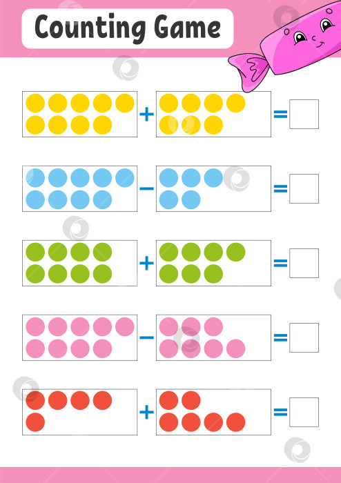 Скачать Сложение и вычитание. Задание для детей. Развивающий лист для обучения. Цветная страница с упражнениями. Игра для детей. Забавный персонаж. Изолированная векторная иллюстрация. Мультяшный стиль. фотосток Ozero