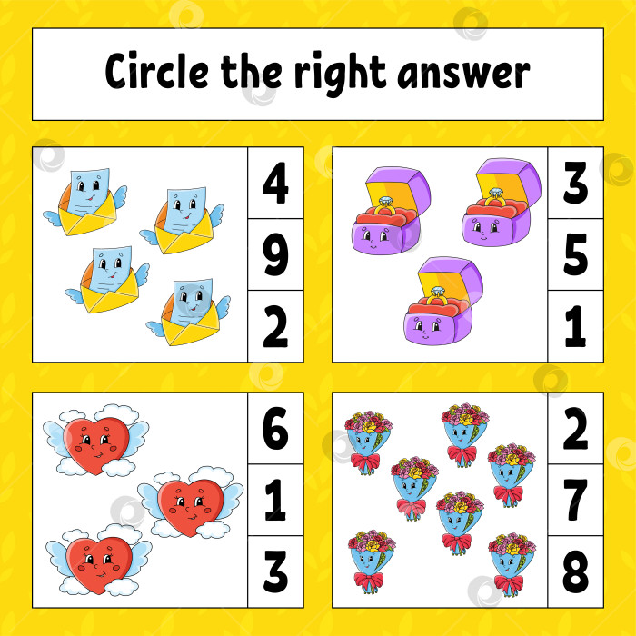 Скачать Обведите правильный ответ кружком. Развивающий лист для обучения. Страница с упражнениями и картинками. день святого Валентина. Игра для детей. Цветная векторная иллюстрация. Забавный персонаж. Мультяшный стиль. фотосток Ozero